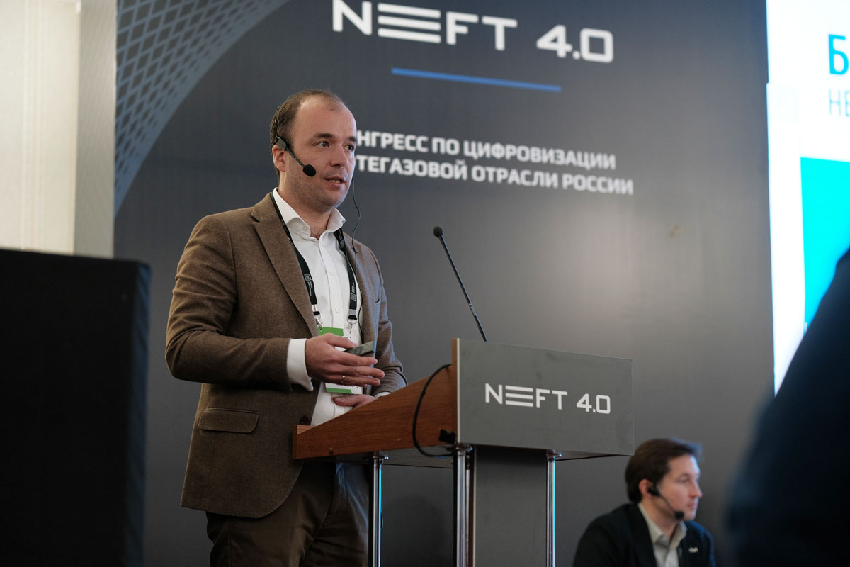 Развитие цифровых технологий в РФ в условиях ограничений: NEFT 4.0