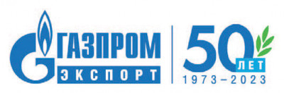 Газпром экспорт