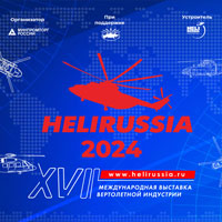 HeliRussia