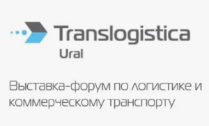 Translogistica Ural