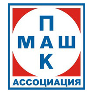 ПАКМАШ