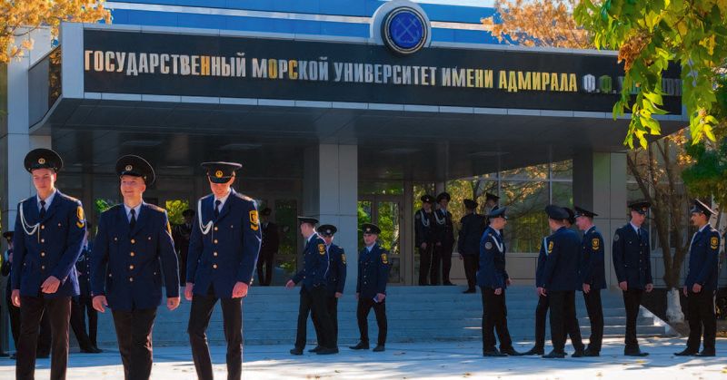 Государственный морской университет им. адм. Ф. Ф. Ушакова — лучший в отрасли